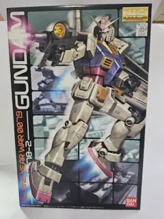 Item thumbnail for item 26a6c066-cd8b-459b-bb3a-57aadf341373