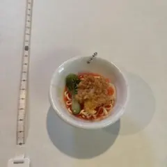 ラーメン ミニチュア キーホルダー 食品サンプル 担々麺 どんぶり チャーム