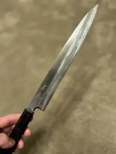 Item thumbnail for item 837678df-6bf2-43b1-b6dd-b00314104268