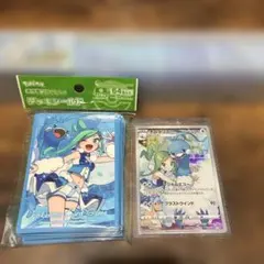 2026年最新】プレイマット ポケモン ルチアの人気アイテム - メルカリ