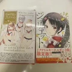 Kohei様 リクエスト 2点 まとめ商品