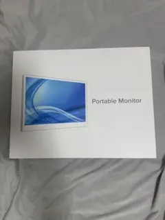 15.6型ポータブルモニター
