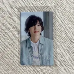 なにわ男子 道枝駿佑 クリアカード