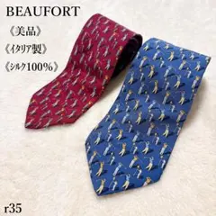 【美品】BEAUFORT イタリア製 シルク100％ ゴルフ柄 ネクタイ 2本