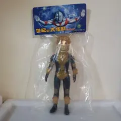 マーミット 世紀の大怪獣シリーズ ソフビ エースキラー 限定 - メルカリ