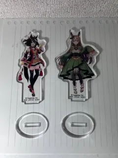 ウマ娘　キタサンブラック　サトノダイヤモンド　アクリルスタンドのサムネイル