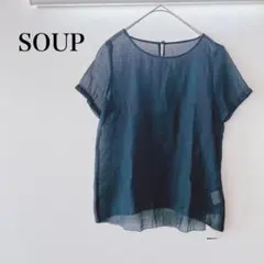 SOUP - SOUP スープ　レディース　ブラウス　半袖トップス カットソー 2026年最新】SOUP レディース 半袖 シャツ・ブラウスの人気アイテム