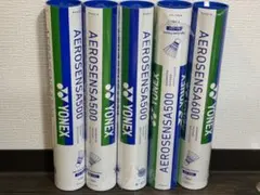 YONEX AEROSENS 500/600 シャトル - メルカリ