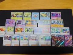 2026年最新】バラ売り ポケモンカードの人気アイテム - メルカリ
