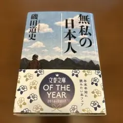 aksk98様 リクエスト 2点 まとめ商品