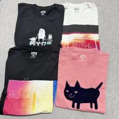 Item thumbnail for item d2161521-ff1a-46c4-ae42-260600721140