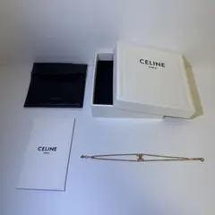 【正規品保証】【極美品】CELINE トリオンフ ブレスレット ゴールド