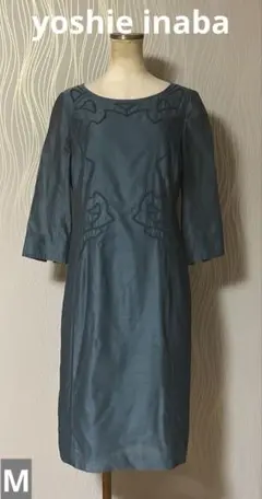 お値下げ‼️yoshie inaba ヨシエイナバ　ワンピース