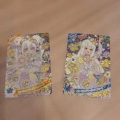 アイプリカード セット エターナルフラワールミナスフローラ ☆4 つむぎ リング