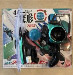 未開封品】オートボルト GC-17 トランスフォーマー ギャラクシー