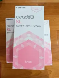 camさん専用 クリアデューSL 30日分×12箱 6ケース おまけ付 - メルカリ