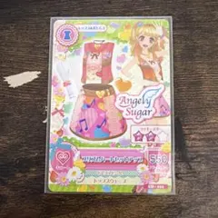 2026年最新】プリズムハート アイカツの人気アイテム - メルカリ