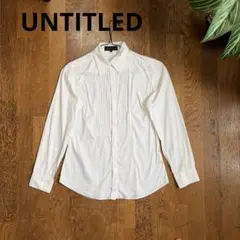 良品✨アンタイトル ピンタック 長袖白シャツ サイズ2 UNTITLEDのサムネイル