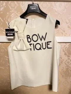 2026年最新】BOUTIQUE MOSCHINO レディース シャツ・ブラウスの人気 