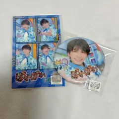 MATSURI 鈴木渉 「ぽかぽか」卒業記念メモリアルくじ