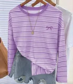 紫と白のストライプ 長袖カットソー