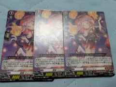 ヴァンガード 忍妖 シェンリィ 4枚 - メルカリ