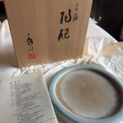 Item thumbnail for item aa9e129d-c693-40d3-8a70-c711d16d388b