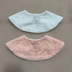 スタイ よだれかけ 2枚セット まとめ売り