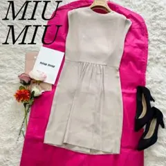 【美品】MIU MIU 膝丈ワンピース ベージュ フレンチスリーブ 36のサムネイル