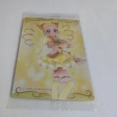 8弾　09キュアレモネード　 未開封　プリキュア　ウエハース　カード　まとめ値引