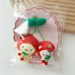 サンリオ ポムポムプリン マスコット キーホルダー