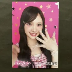 AKB48 伊藤百花　 アクリルスタンド 好きish セブンネット 8個セット AKB48 伊藤百花 アクリルスタンド 好きish セブンネット 8個セット