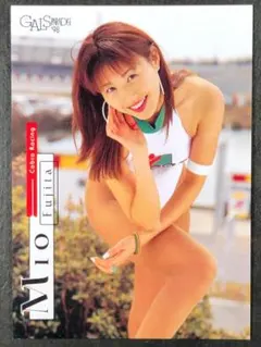 藤田 澪　GALS PARADISE 98　42　レースクイーン トレカ