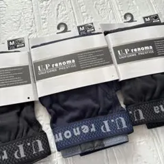 エア グルーヴ様 リクエスト 2点 まとめ商品