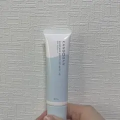 KANSOSAN 乾燥さん 水分力スキンケア下地 30g