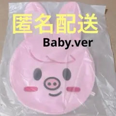 【未開封】skzoo うちわカバー　団扇カバー　トェッキ　DWAEKKI 未開封】skzoo うちわカバー 団扇カバー トェッキ DWAEKKI - メルカリ