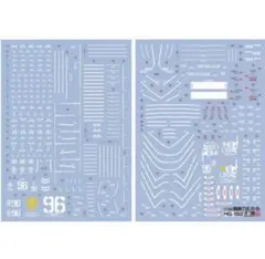 Item thumbnail for item 153d8300-04e1-48a2-aeba-3d0b42b5660d