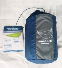 新品未使用 mont-bell Field-Hammock モンベル ハンモック - メルカリ
