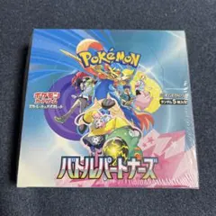 【新品未開封】シュリンク付き　ポケモンカードゲーム バトルパートナーズ
