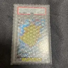 なみのりピカチュウVMAX RRR S8a 25th PSA10