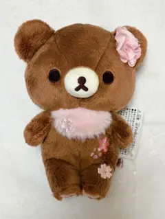 リラックマストア限定 チャイロイコグマ 桜 あつめてぬいぐるみ - メルカリ