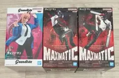 2026年最新】チェンソーマン フィギュア プライズの人気アイテム