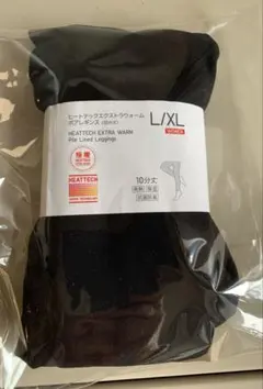 HEATTECH 極暖エクストラウォームボアレギンスL/XLブラック　10分丈