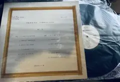 美品⭐︎B'z BREAK THROUGH レコード 限定盤 - メルカリ