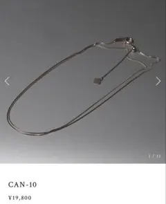 CANAL Accessory ネックレス チョーカー K10 - メルカリ