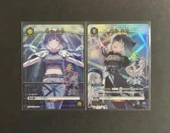NIVEL ARENA NIKKE ミハラ SPR SR 2点セット 日本語 - メルカリ