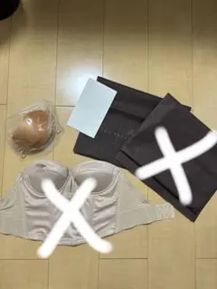 トリートドレッシング ヌーブラのみ