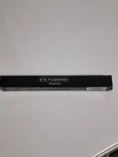 レスプロンド アイプリン 美容液 2本セット 未使用 - メルカリ