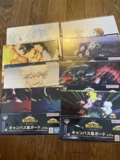 僕のヒーローアカデミア 一番くじ キャラクターグッズ