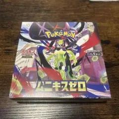 2026年最新】ポケモンカードシュリンク付き未開封BOXの人気アイテム